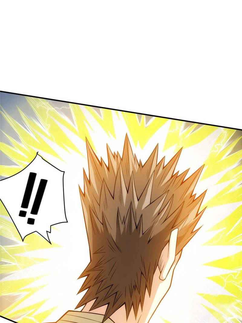 Rich Player (Billionaire Player) Chapter 17 - Page 35