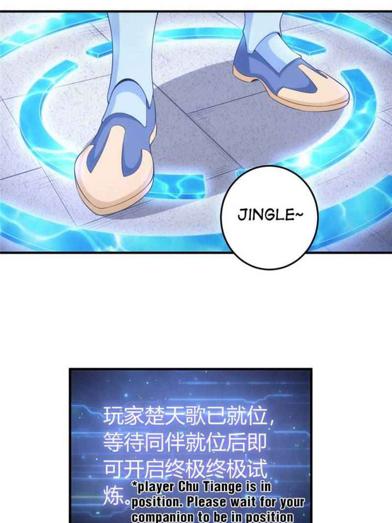 Rich Player (Billionaire Player) Chapter 171 - Page 18