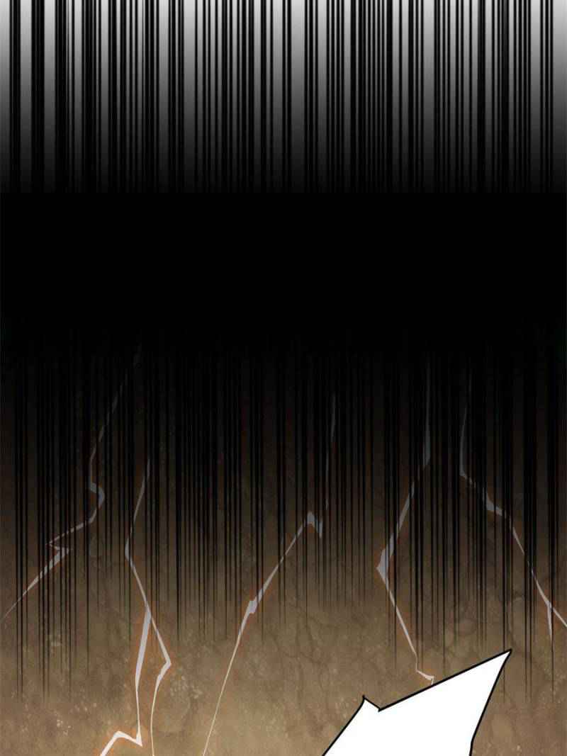 Rich Player (Billionaire Player) Chapter 177 - Page 28