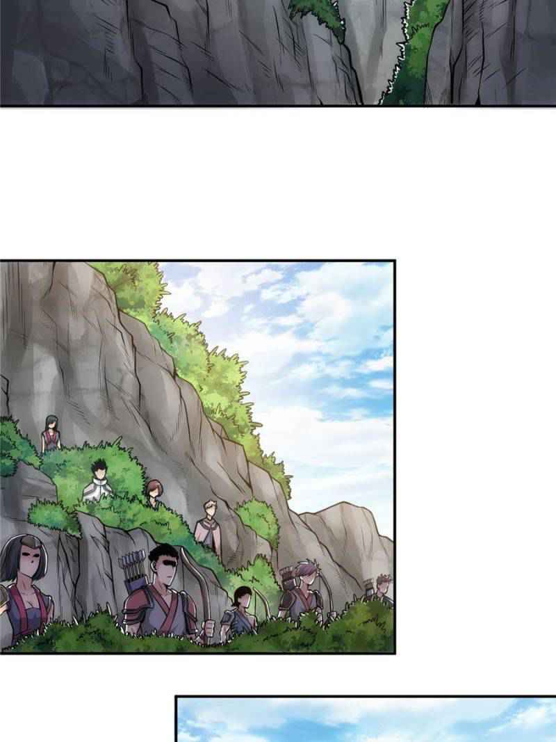 Rich Player (Billionaire Player) Chapter 18 - Page 1