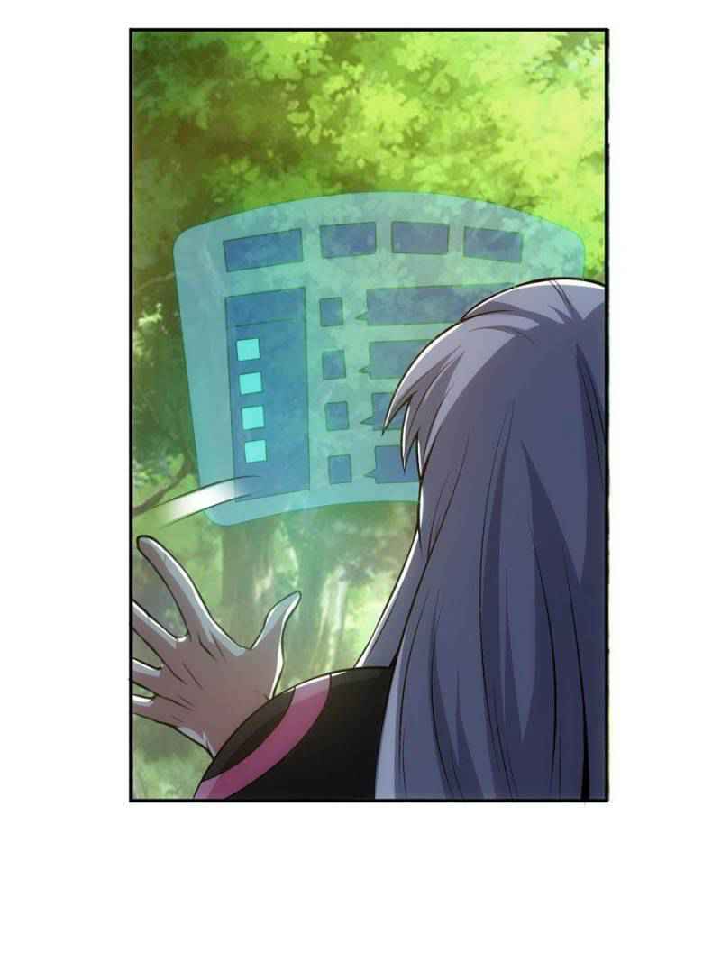 Rich Player (Billionaire Player) Chapter 18 - Page 12