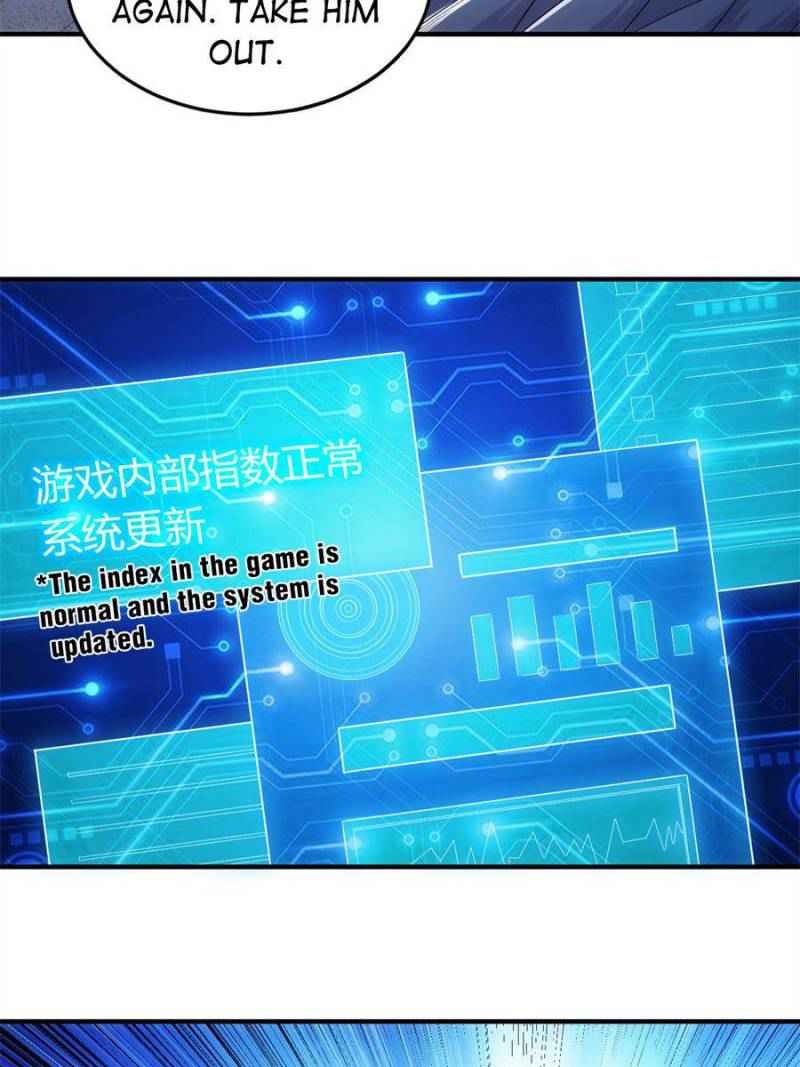 Rich Player (Billionaire Player) Chapter 181 - Page 4