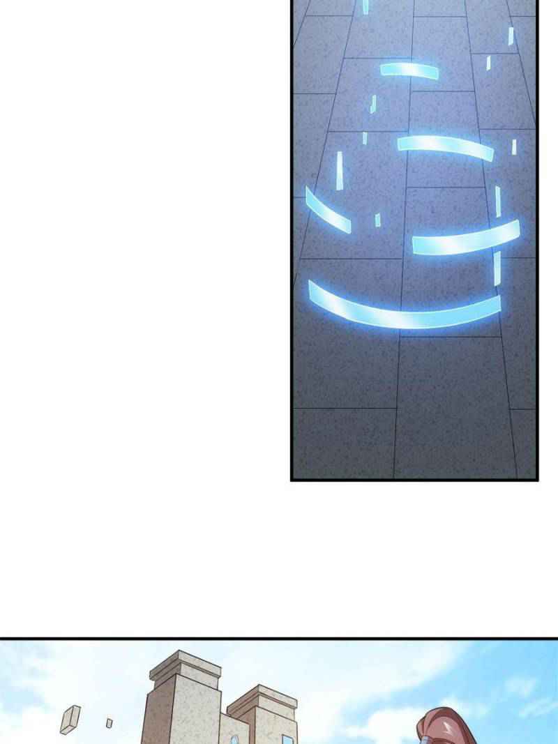 Rich Player (Billionaire Player) Chapter 182 - Page 6