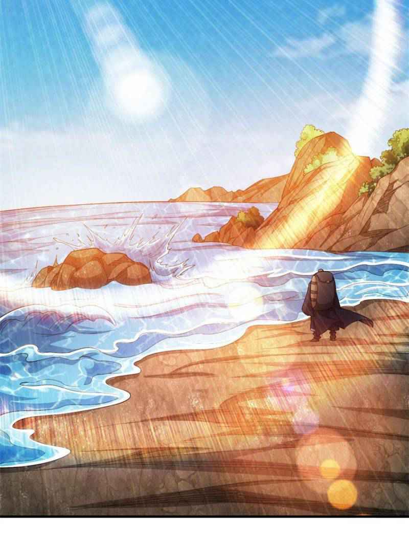 Rich Player (Billionaire Player) Chapter 184 - Page 1