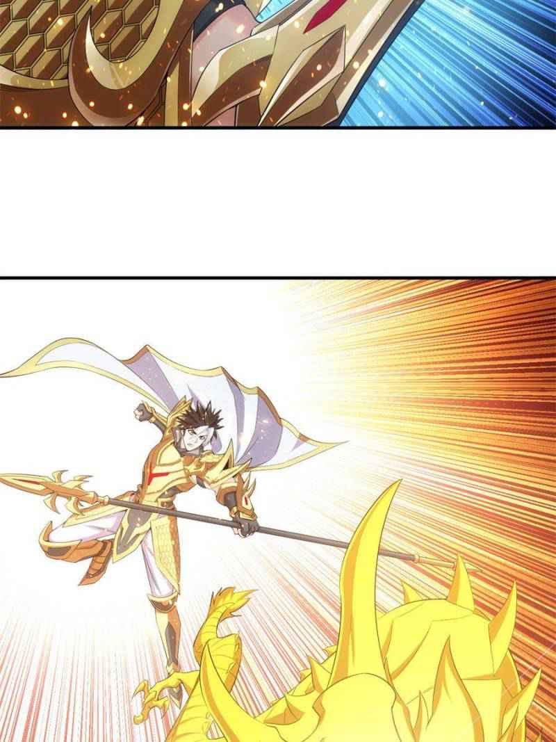 Rich Player (Billionaire Player) Chapter 185 - Page 1