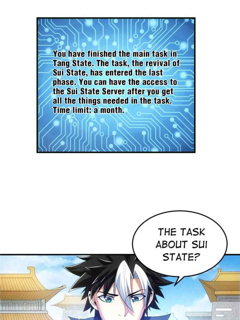 Rich Player (Billionaire Player) Chapter 191 - Page 1