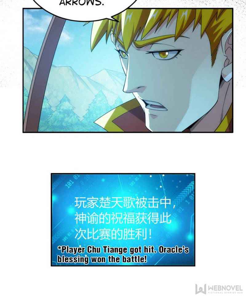 Rich Player (Billionaire Player) Chapter 191 - Page 39
