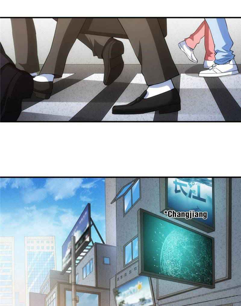 Rich Player (Billionaire Player) Chapter 192 - Page 16