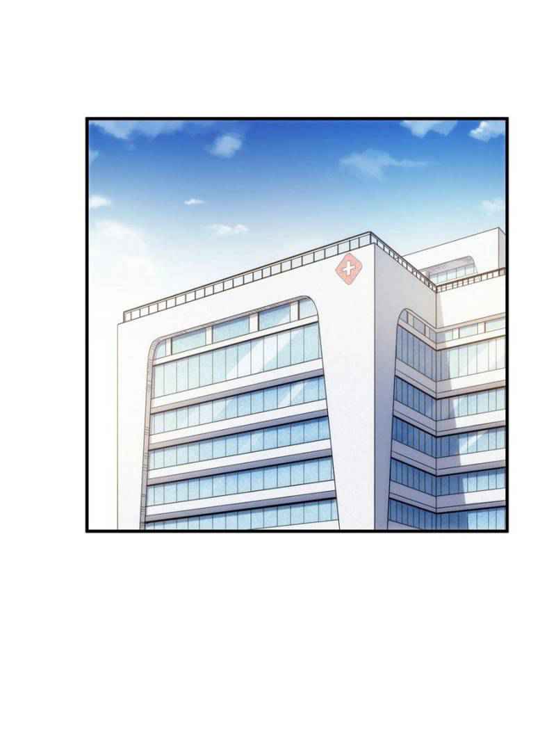 Rich Player (Billionaire Player) Chapter 192 - Page 41