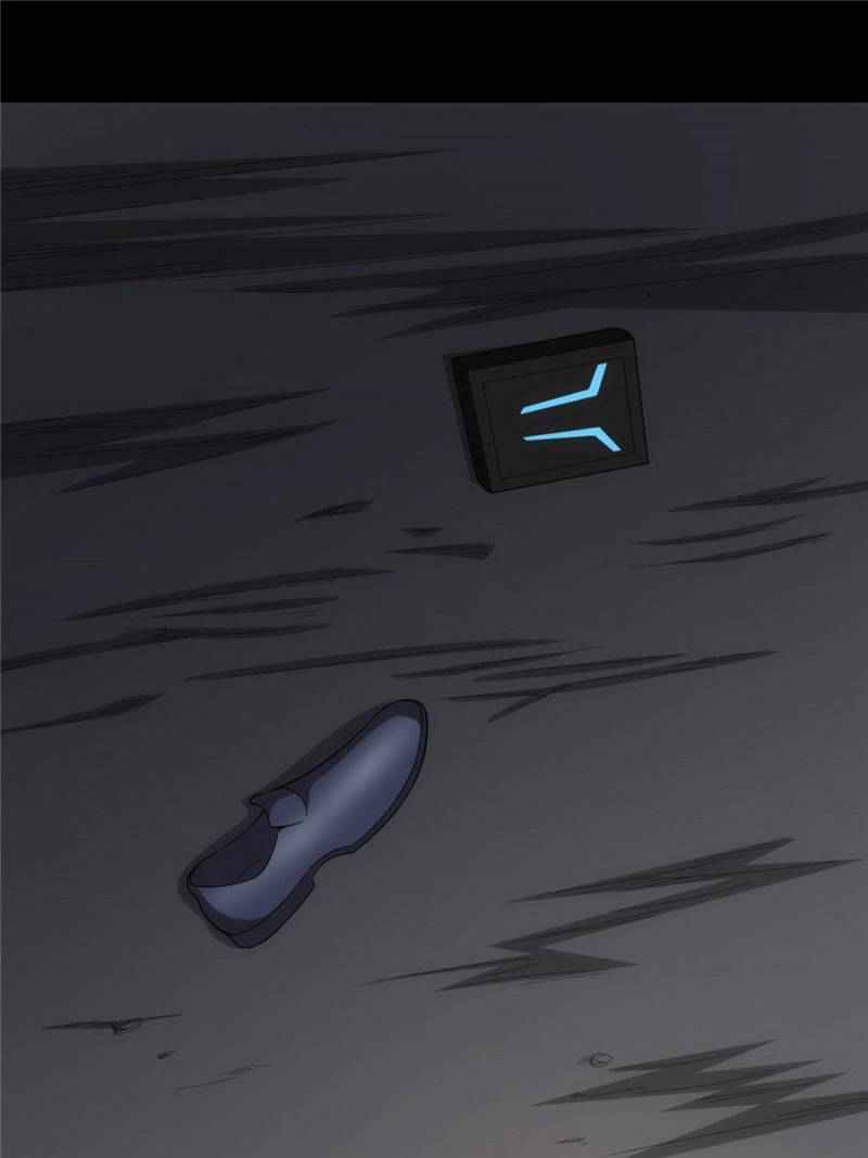 Rich Player (Billionaire Player) Chapter 193 - Page 38