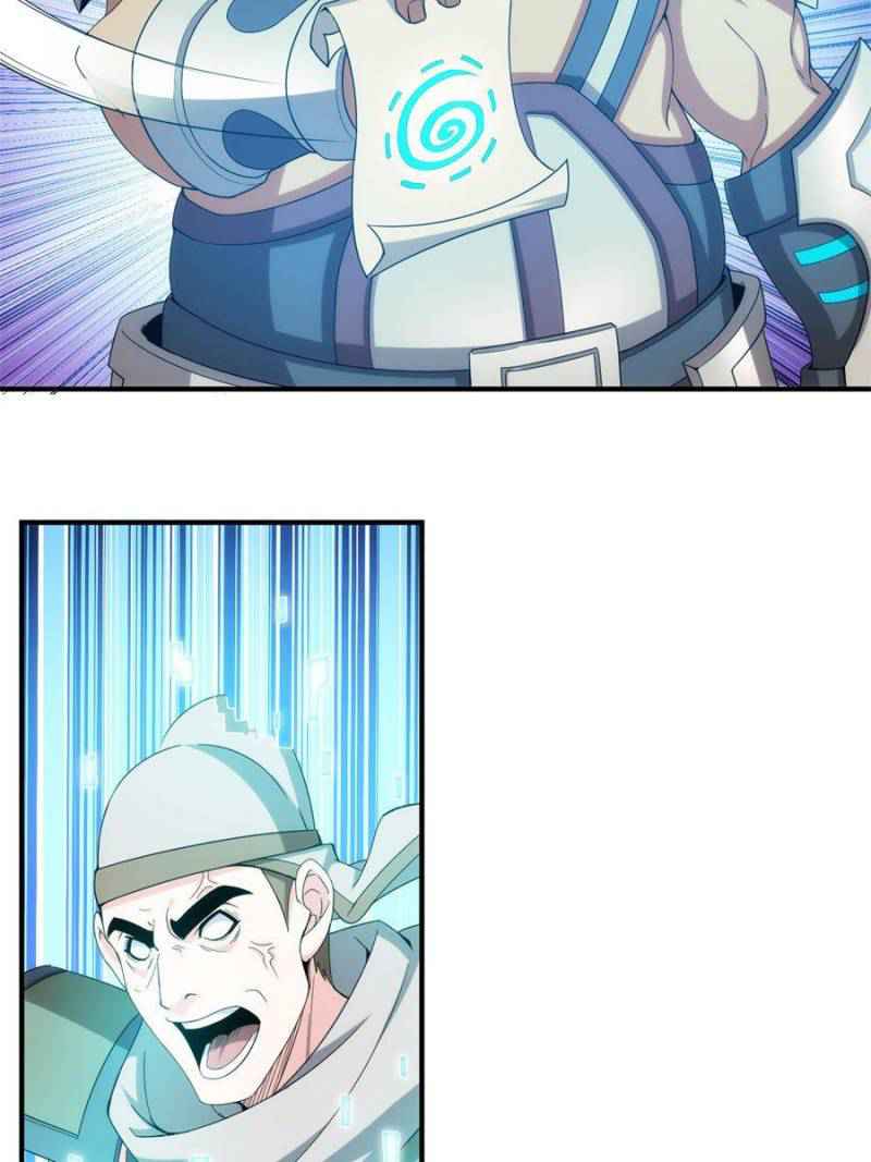 Rich Player (Billionaire Player) Chapter 194 - Page 15