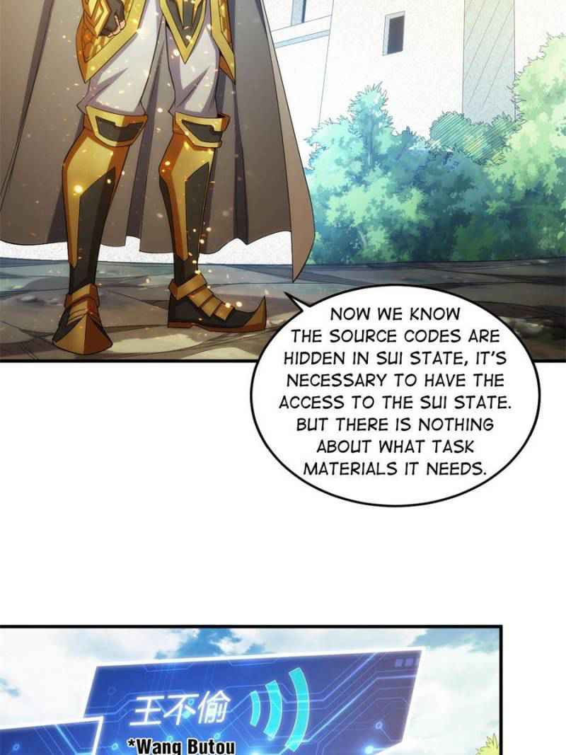 Rich Player (Billionaire Player) Chapter 194 - Page 21