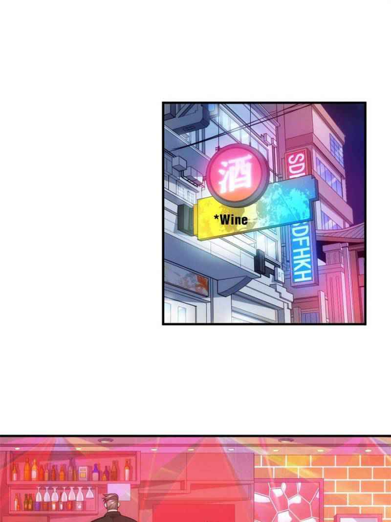 Rich Player (Billionaire Player) Chapter 195 - Page 0