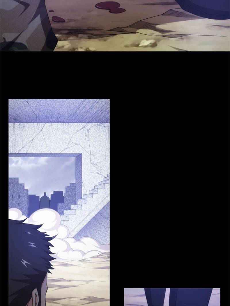 Rich Player (Billionaire Player) Chapter 195 - Page 12