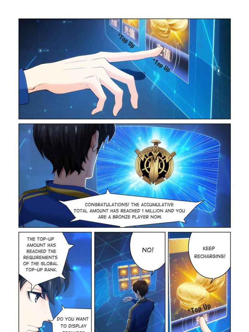 Rich Player (Billionaire Player) Chapter 2 - Page 0