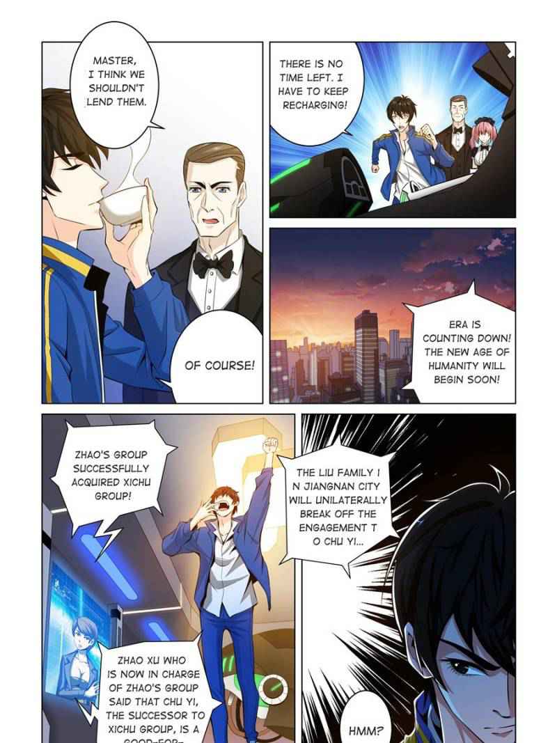 Rich Player (Billionaire Player) Chapter 2 - Page 12