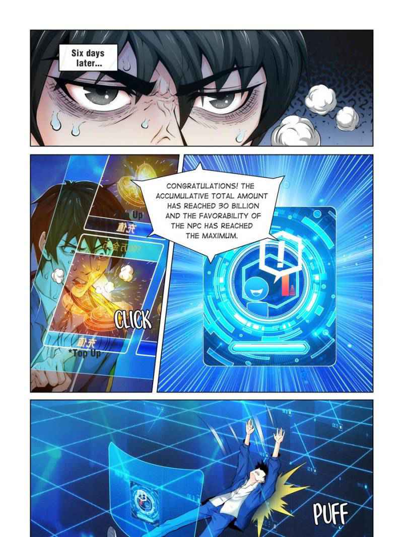 Rich Player (Billionaire Player) Chapter 2 - Page 20