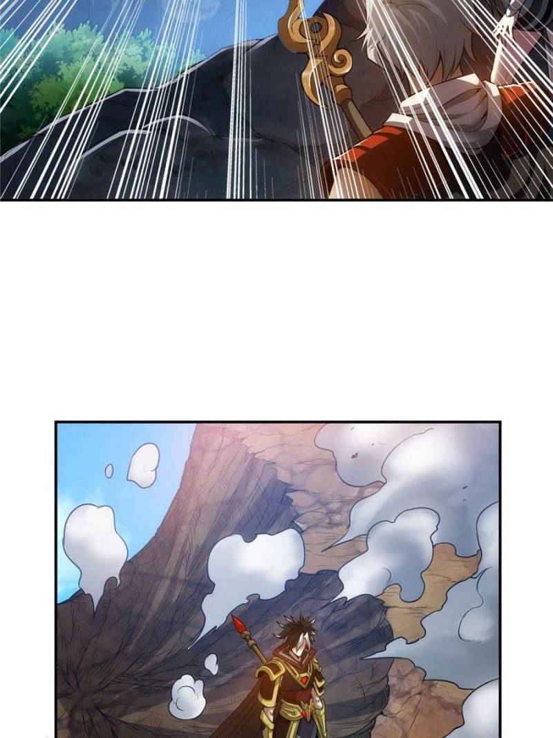 Rich Player (Billionaire Player) Chapter 20 - Page 1