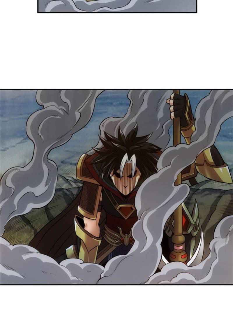 Rich Player (Billionaire Player) Chapter 20 - Page 38