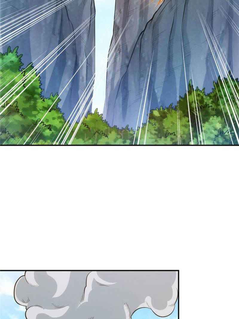 Rich Player (Billionaire Player) Chapter 20 - Page 46