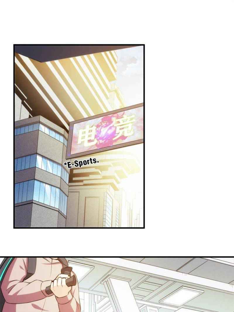 Rich Player (Billionaire Player) Chapter 200 - Page 25