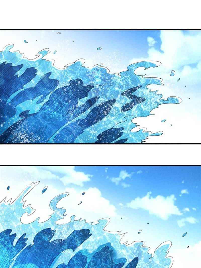 Rich Player (Billionaire Player) Chapter 201 - Page 31