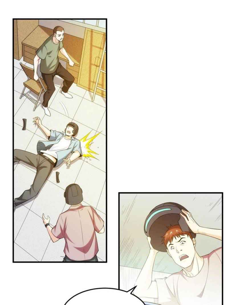 Rich Player (Billionaire Player) Chapter 202 - Page 20