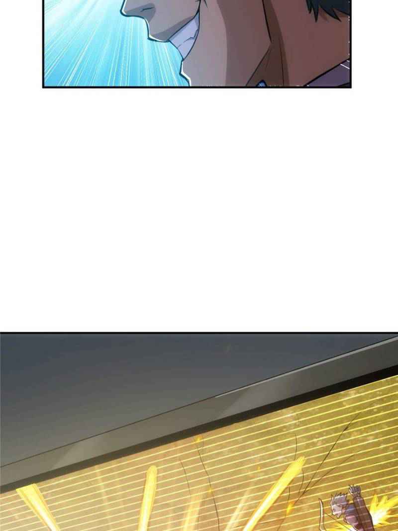Rich Player (Billionaire Player) Chapter 21 - Page 37