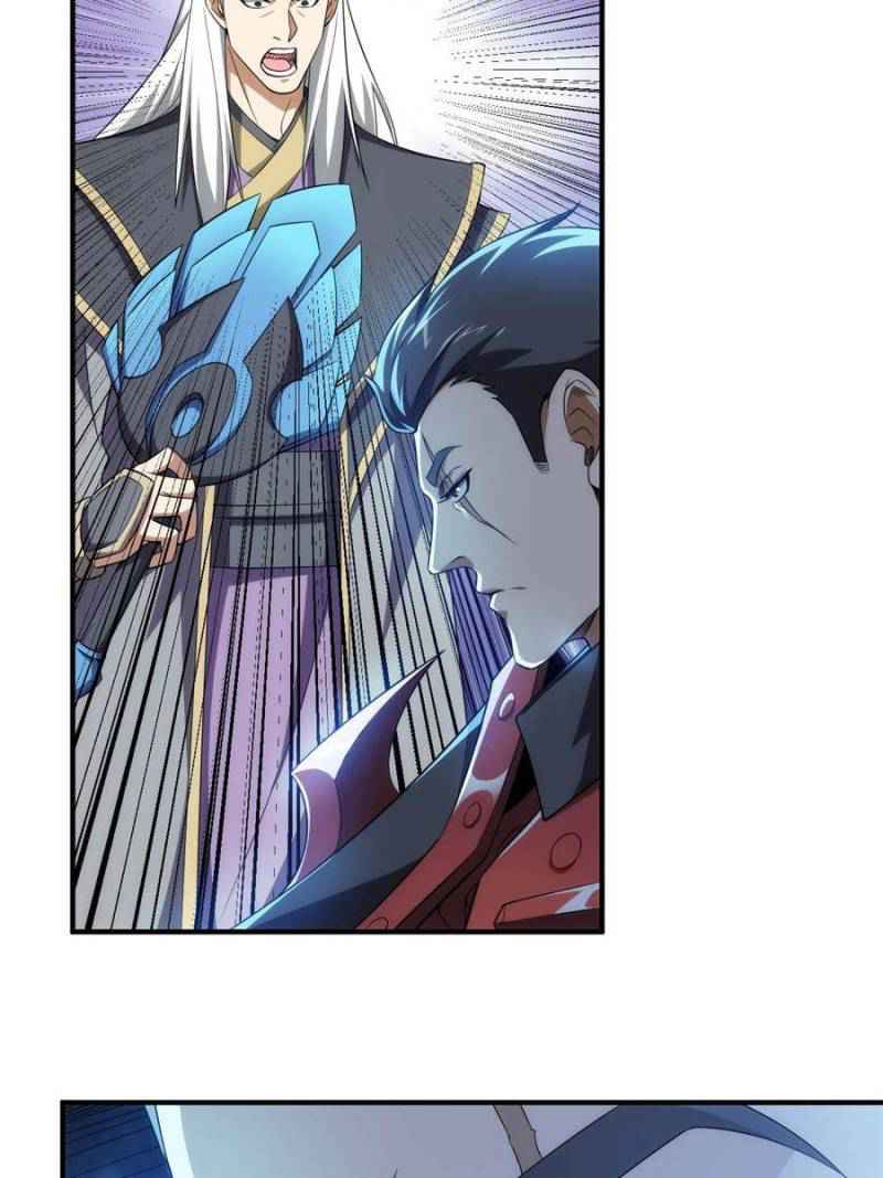 Rich Player (Billionaire Player) Chapter 213 - Page 2