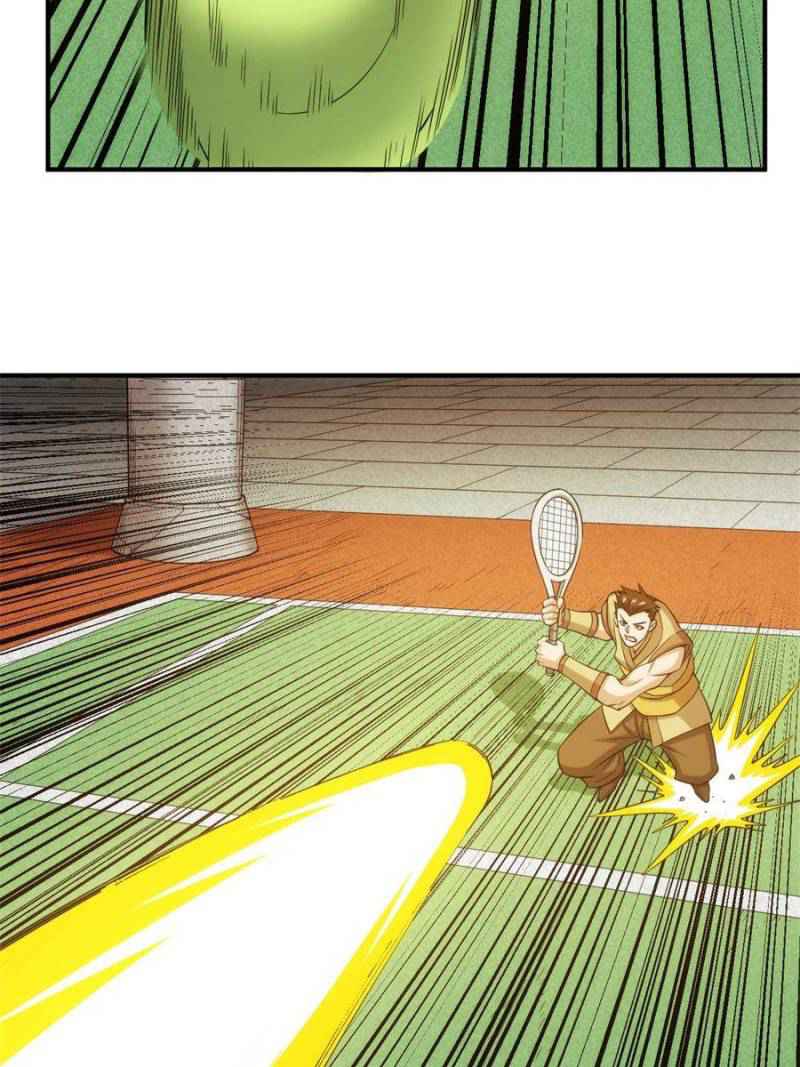 Rich Player (Billionaire Player) Chapter 216 - Page 1