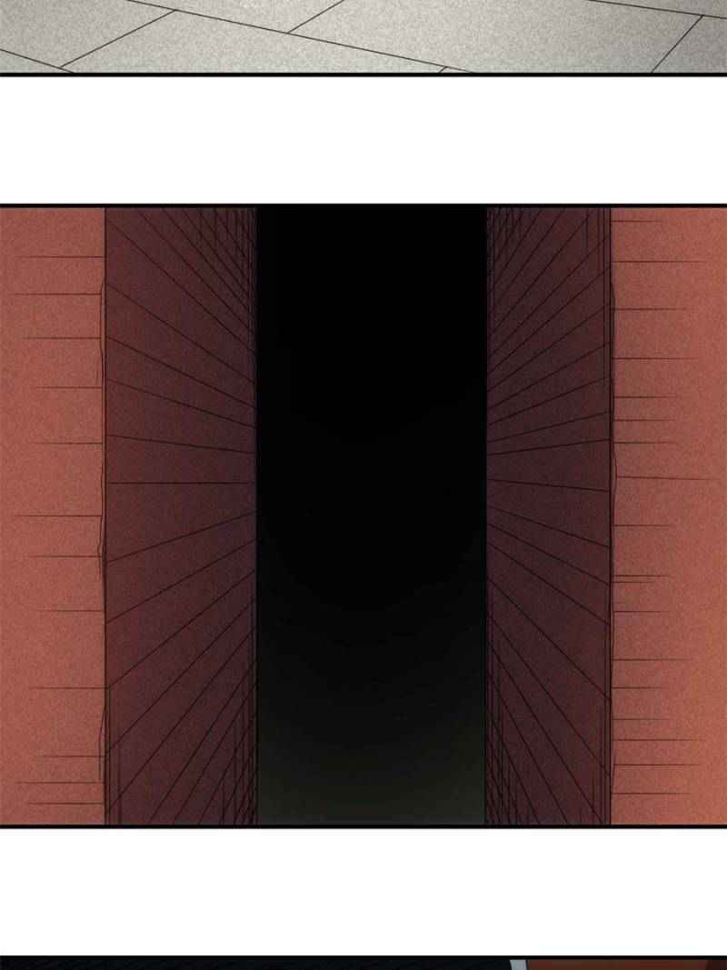 Rich Player (Billionaire Player) Chapter 216 - Page 24