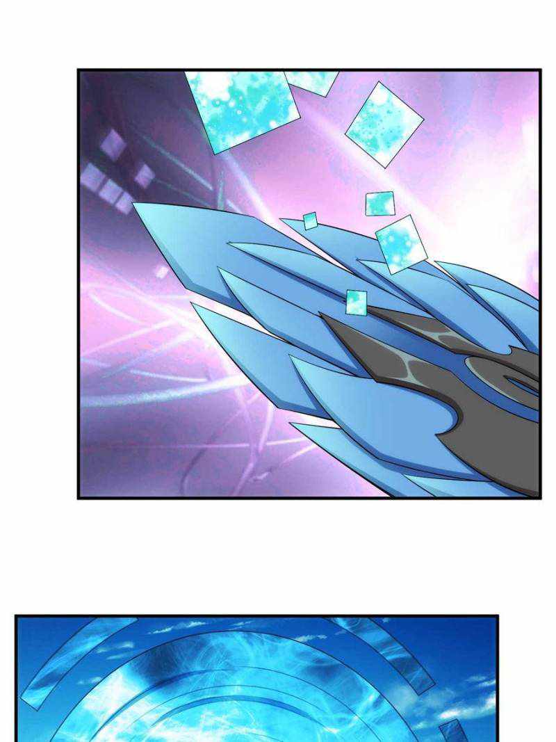 Rich Player (Billionaire Player) Chapter 217 - Page 1