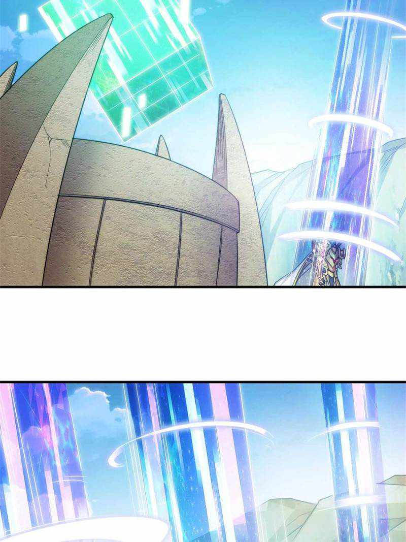 Rich Player (Billionaire Player) Chapter 218 - Page 12