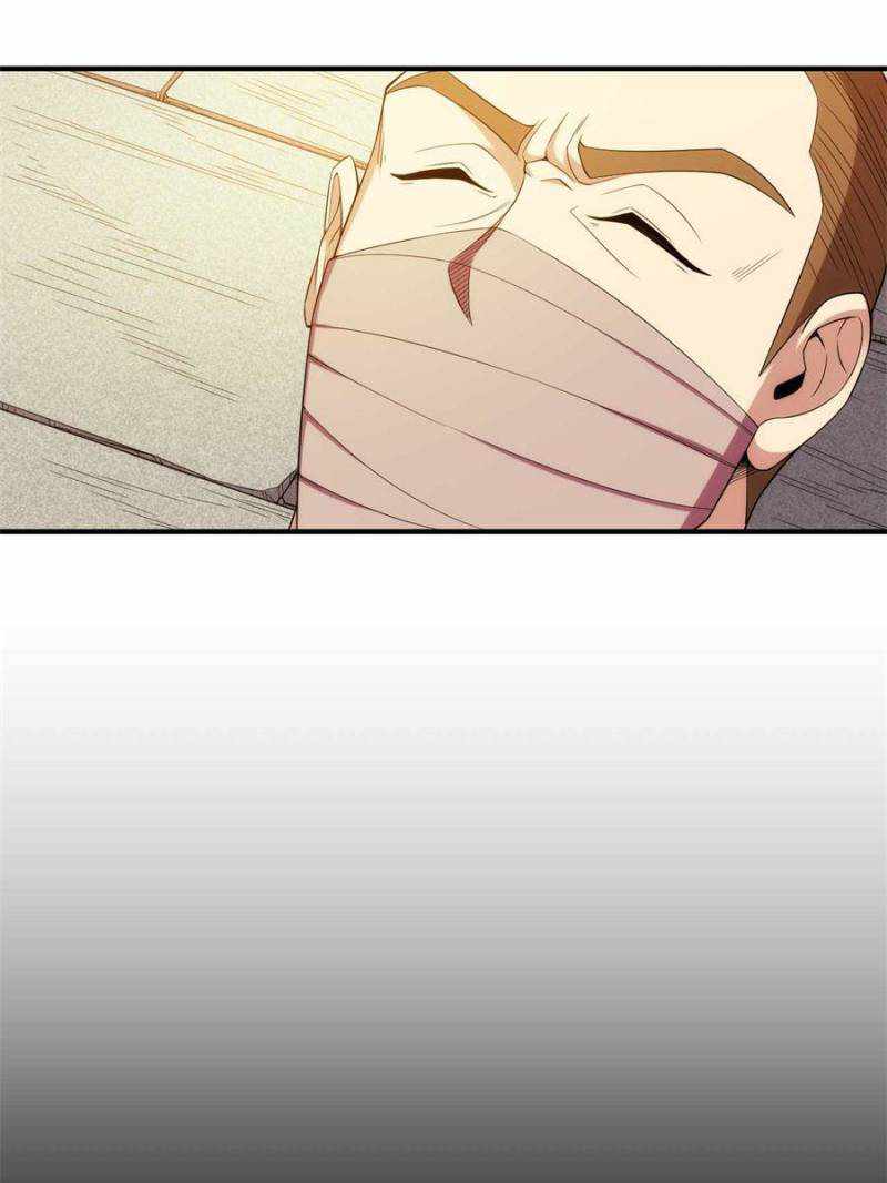 Rich Player (Billionaire Player) Chapter 218 - Page 43