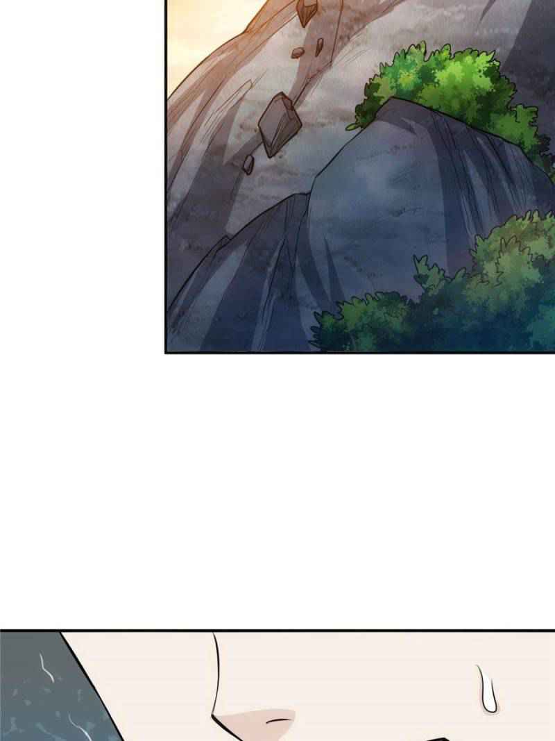 Rich Player (Billionaire Player) Chapter 22 - Page 31