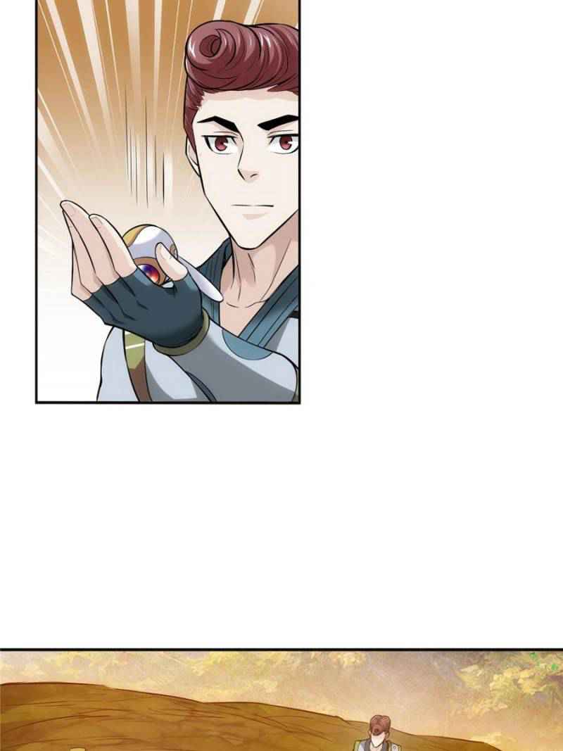 Rich Player (Billionaire Player) Chapter 22 - Page 8