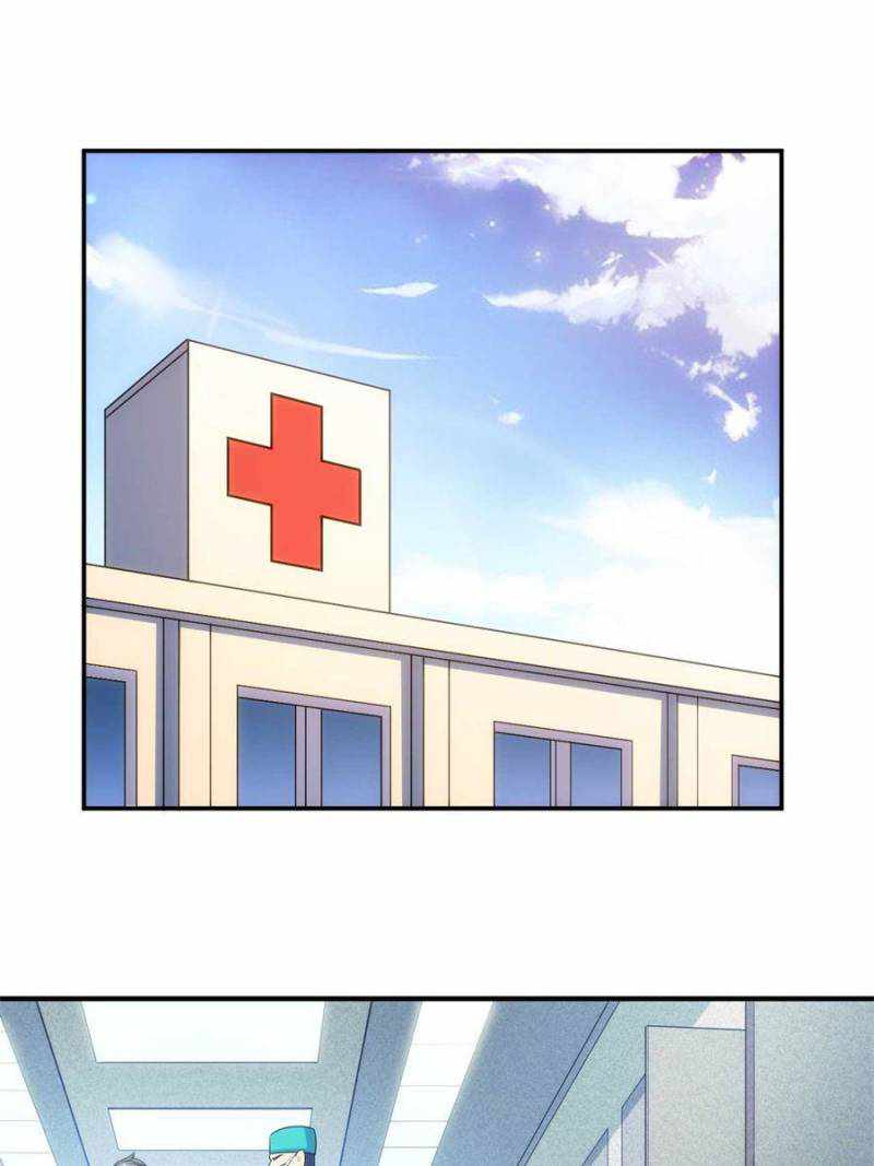 Rich Player (Billionaire Player) Chapter 221 - Page 0