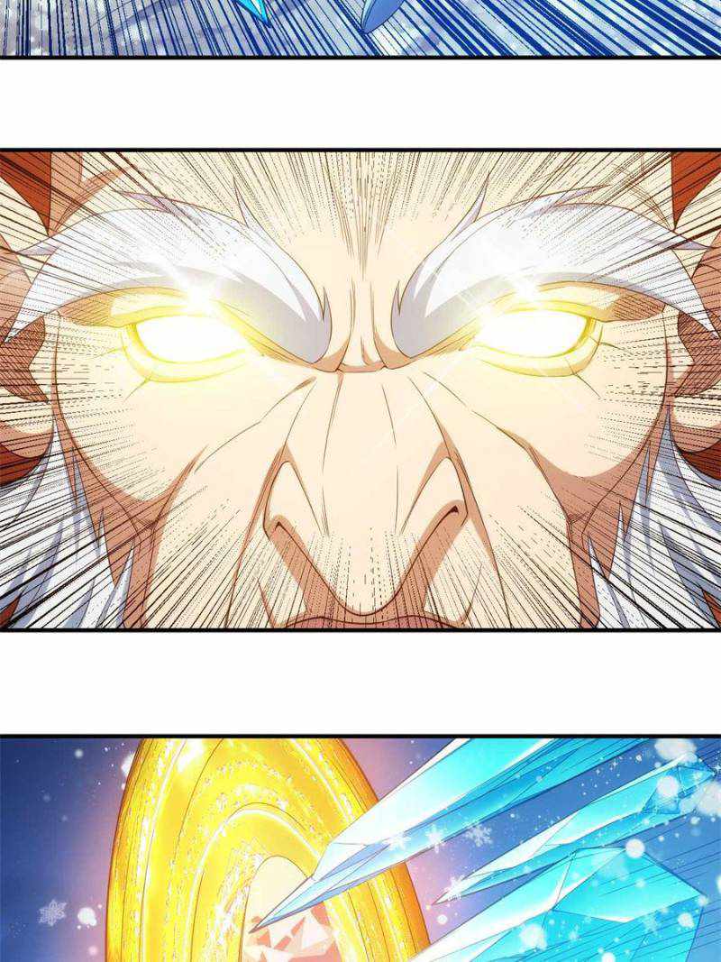 Rich Player (Billionaire Player) Chapter 223 - Page 12