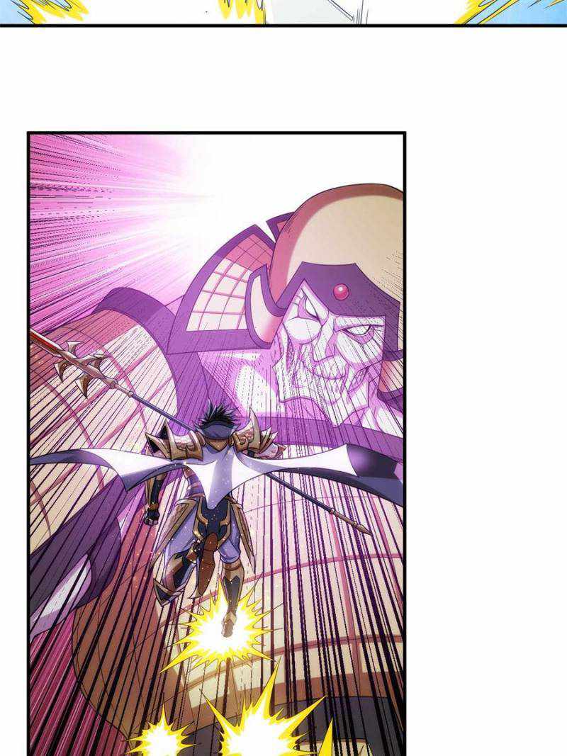 Rich Player (Billionaire Player) Chapter 223 - Page 35