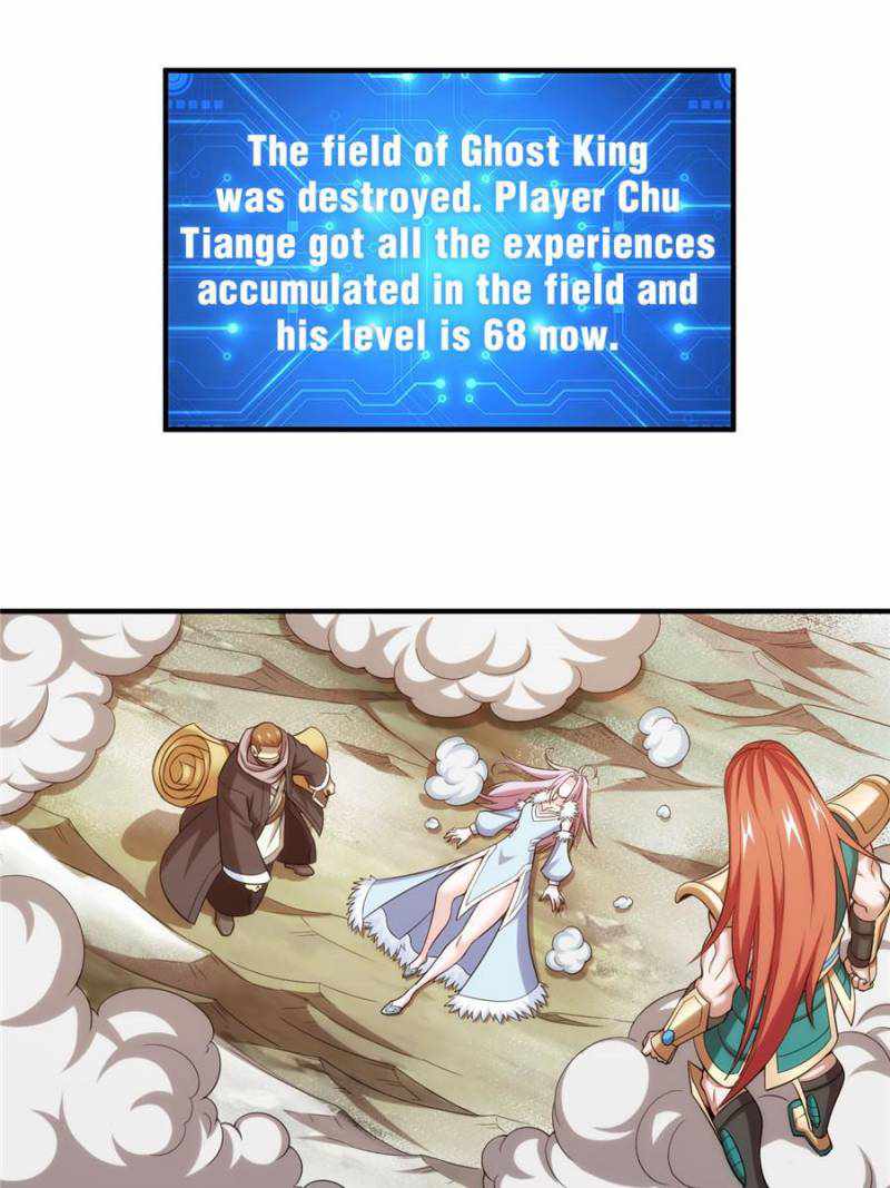 Rich Player (Billionaire Player) Chapter 226 - Page 43