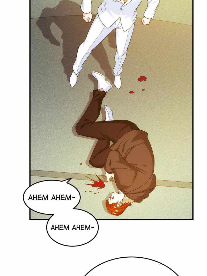 Rich Player (Billionaire Player) Chapter 227 - Page 10