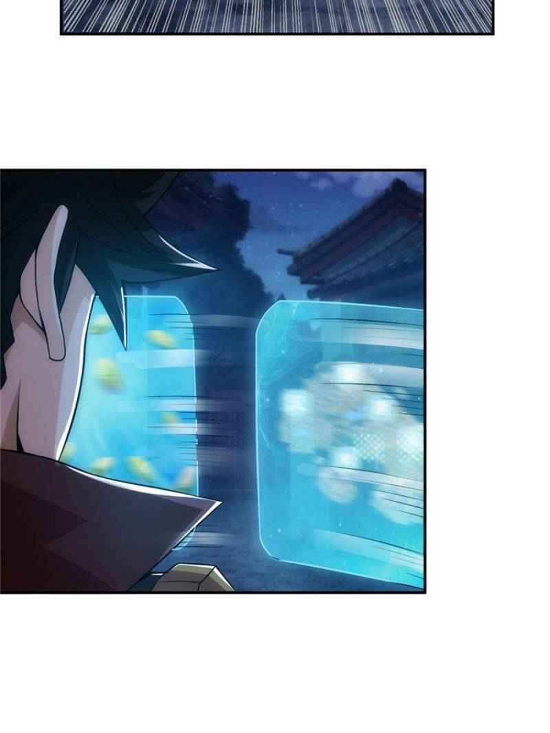 Rich Player (Billionaire Player) Chapter 23 - Page 13