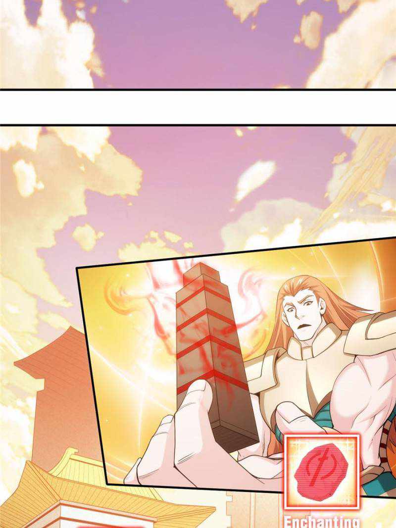 Rich Player (Billionaire Player) Chapter 230 - Page 5