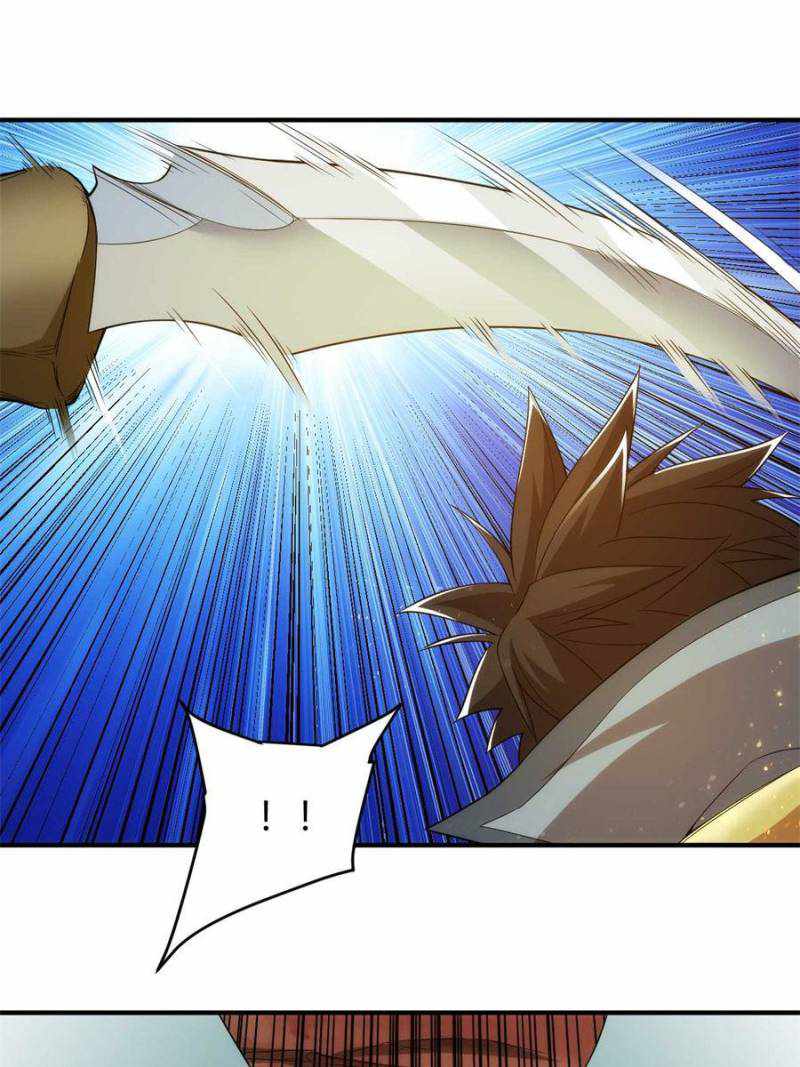 Rich Player (Billionaire Player) Chapter 232 - Page 33