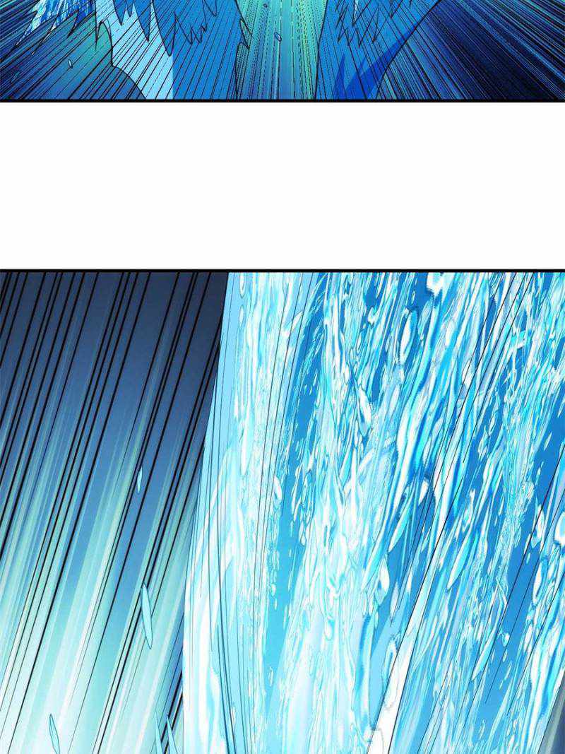 Rich Player (Billionaire Player) Chapter 235 - Page 41