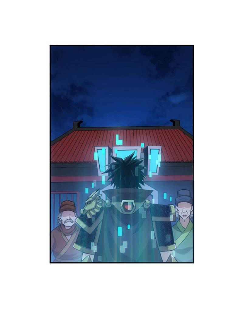 Rich Player (Billionaire Player) Chapter 24 - Page 11