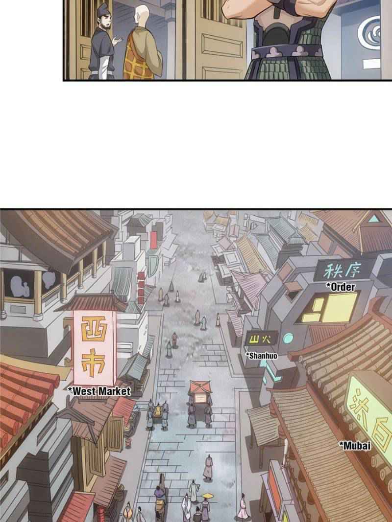 Rich Player (Billionaire Player) Chapter 24 - Page 27