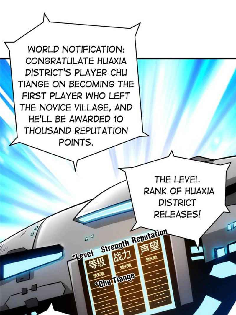 Rich Player (Billionaire Player) Chapter 24 - Page 33