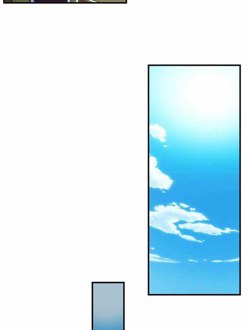 Rich Player (Billionaire Player) Chapter 240 - Page 2