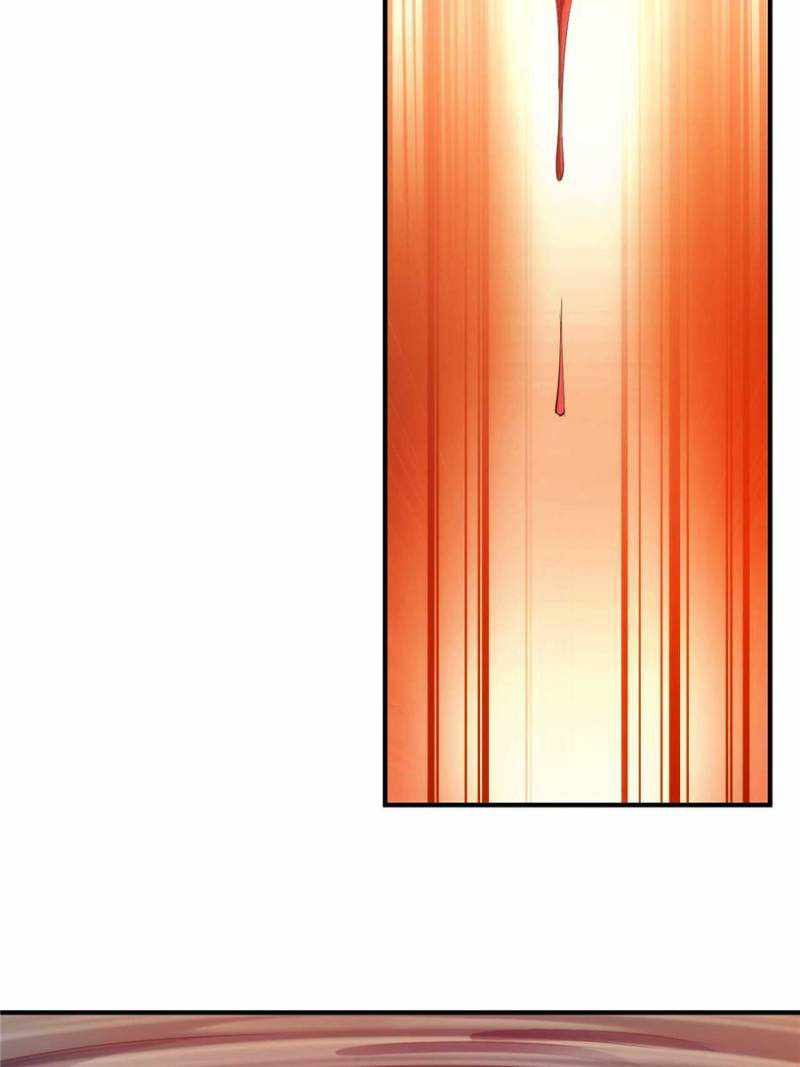 Rich Player (Billionaire Player) Chapter 240 - Page 40